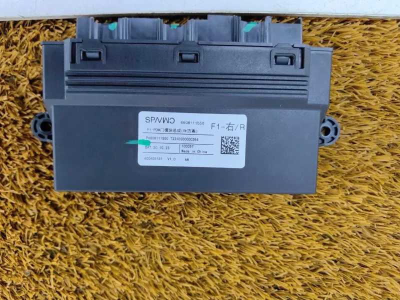 Блок управления двери