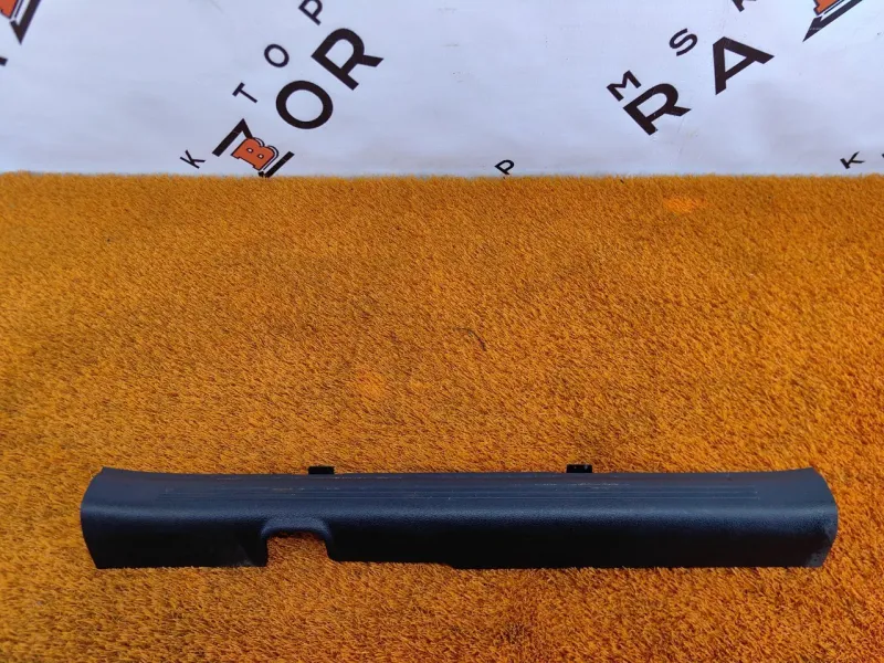 Накладка порога