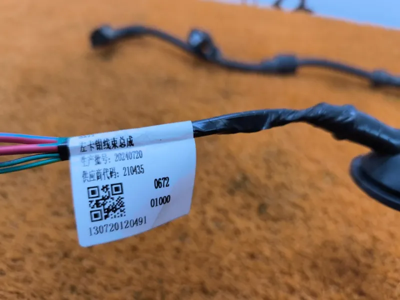 Проводка датчика ABS