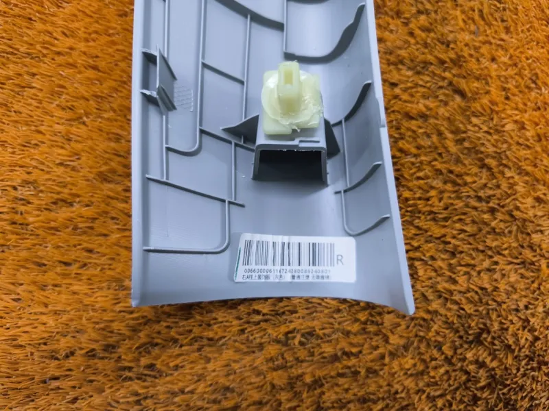 Накладка на стойку кузова