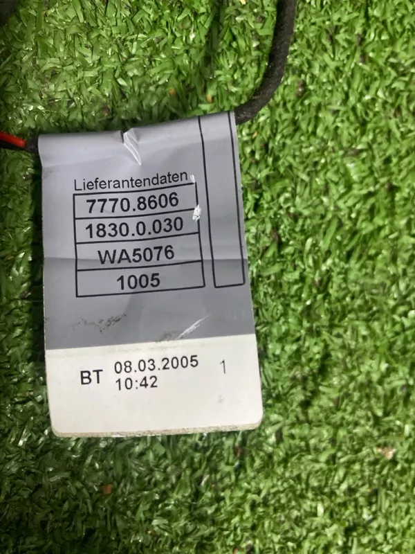 Проводка двери