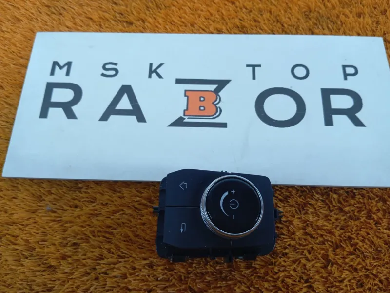 Блок мультимедиа