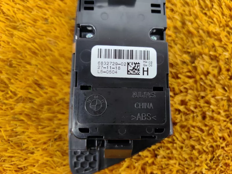 Блок стеклоподъемников BMW 5-Series 2019 61316832729 G30 B47D20A