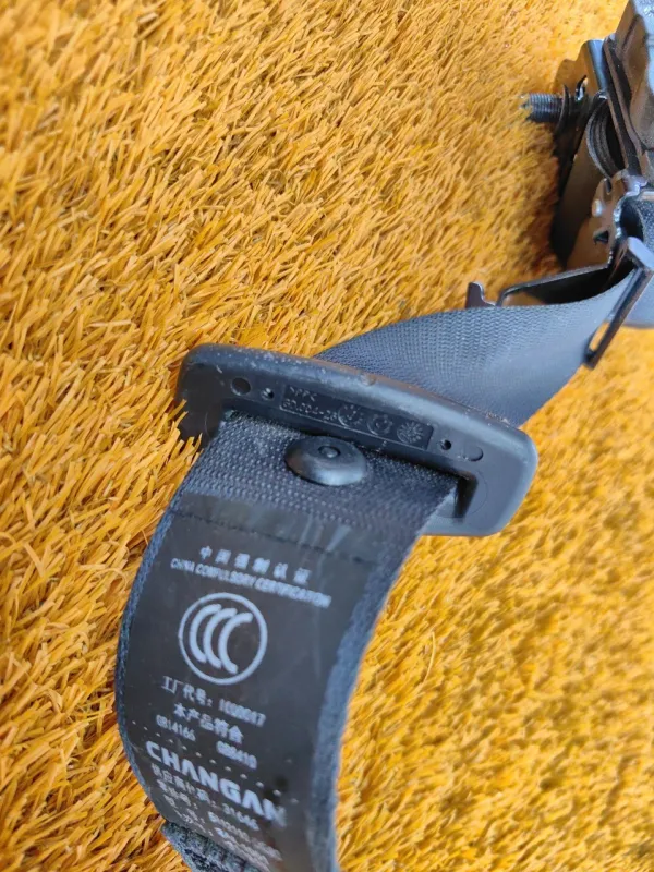 Ремень безопасности