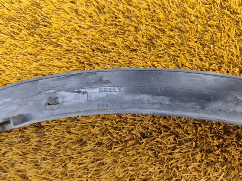 Расширитель крыла