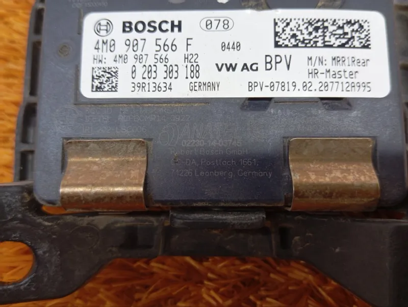 Датчик слепых зон