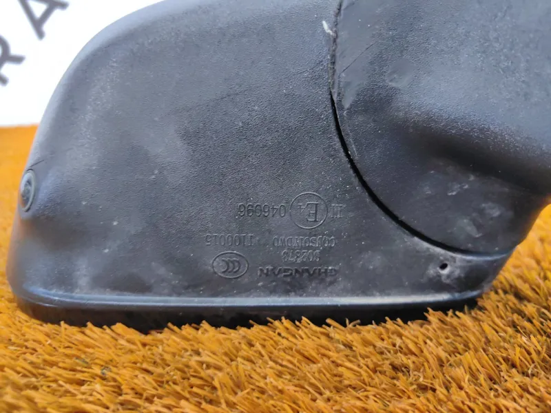 Зеркало боковое