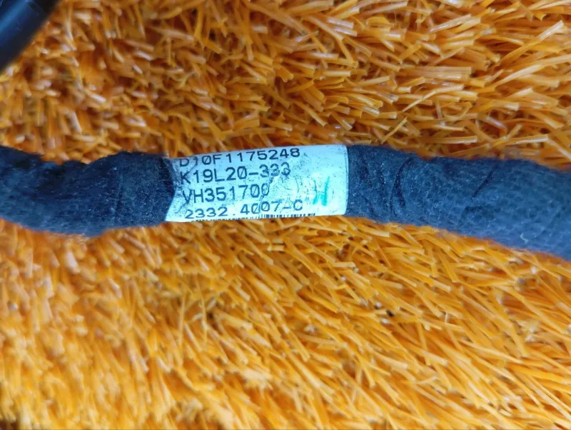 Зеркальный элемент