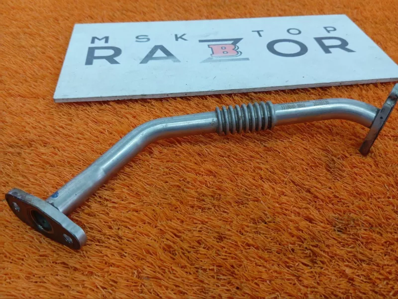 Трубка турбокомпрессора