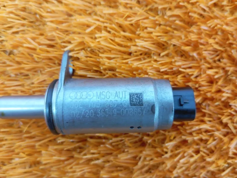 Клапан электромагнитный