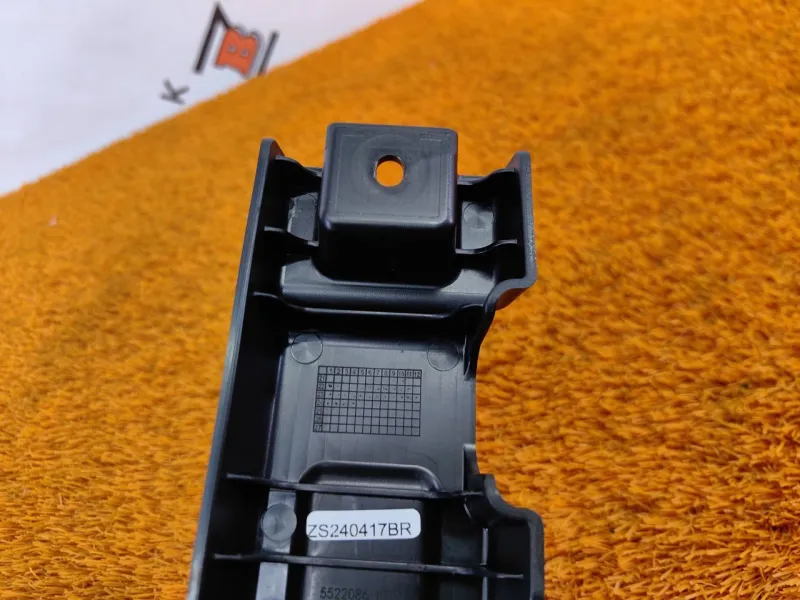 Накладка багажника