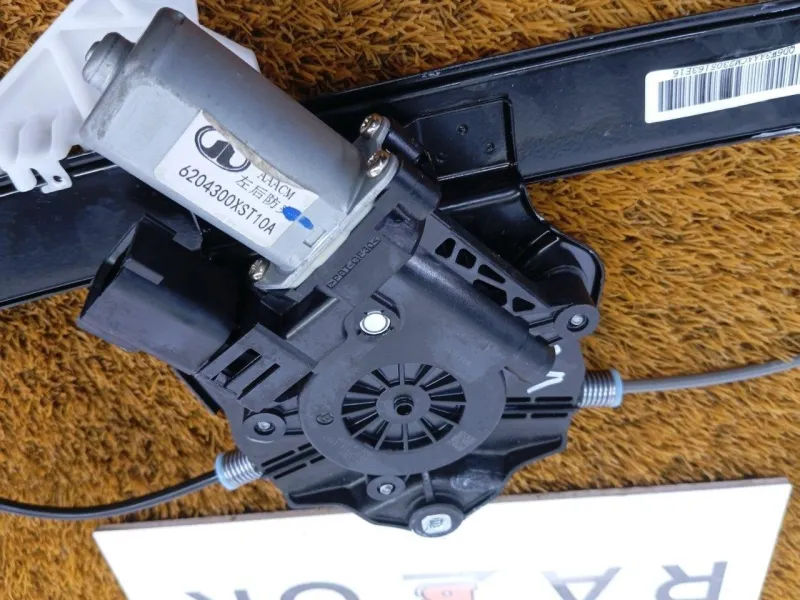 Стеклоподъемник