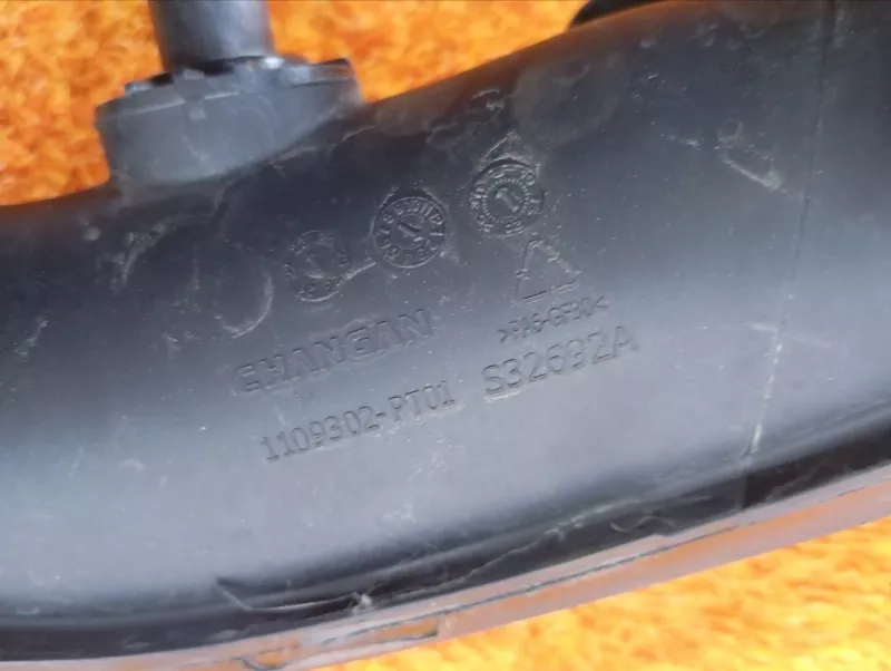 Патрубок воздушного фильтра