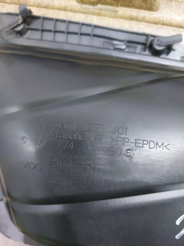 Обшивка двери BMW 5-Series 2011 51417273356 F10, передняя правая