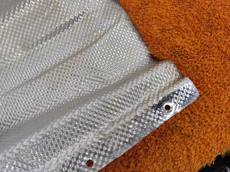 Тепловой экран