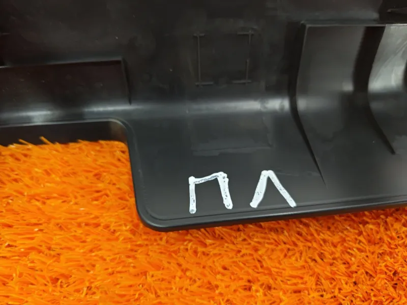 Накладка порога