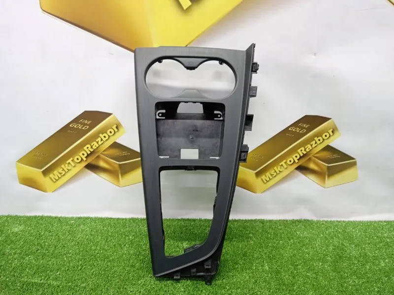 Накладка центральной консоли