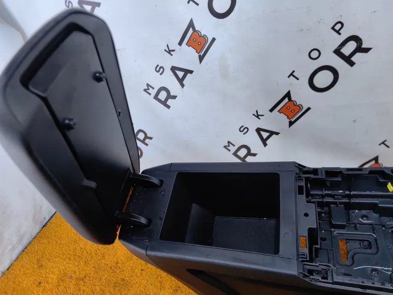 Консоль центральная