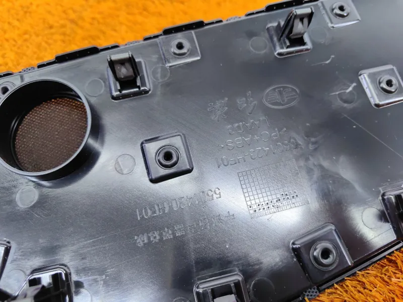 Накладка салона