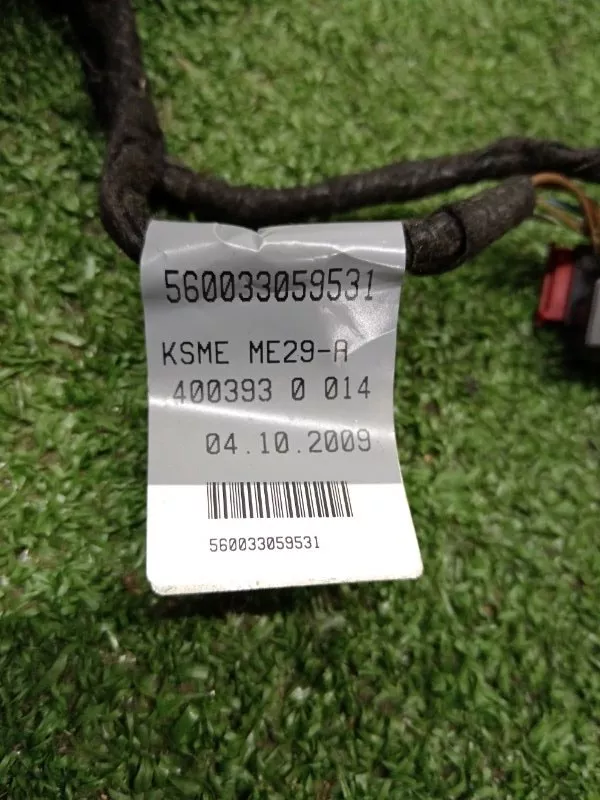 Проводка двери