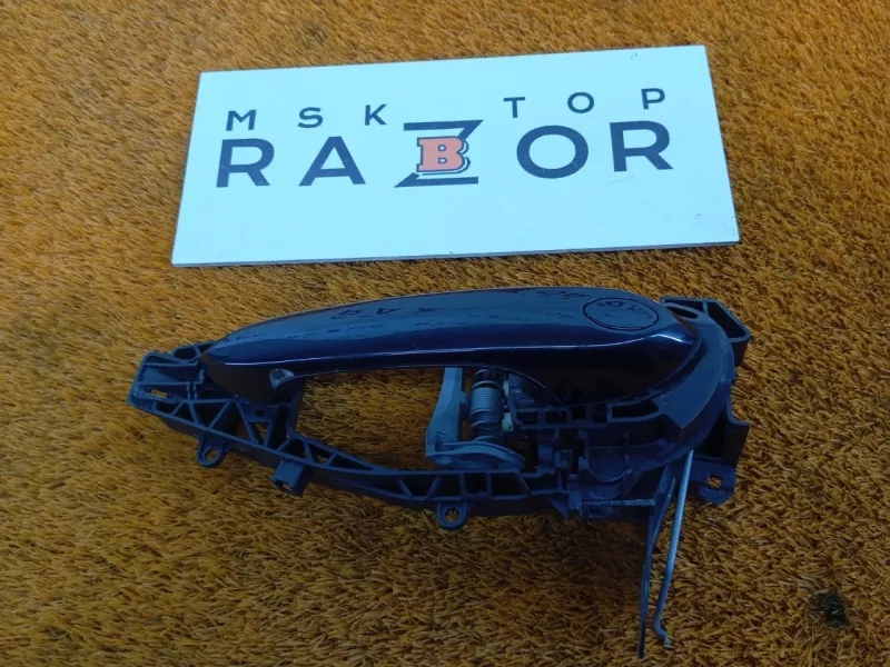 Ручка двери наружняя