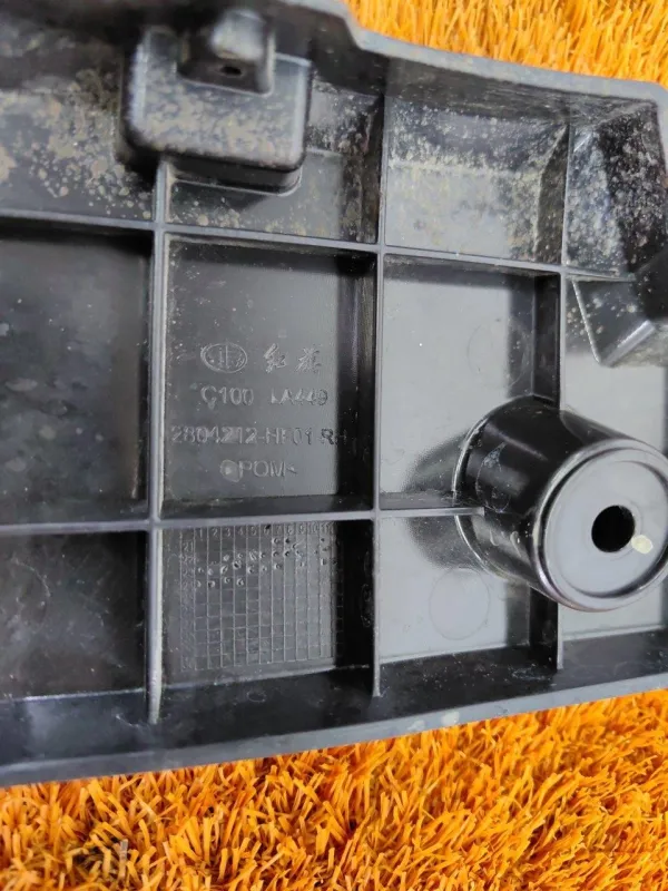 Кронштейн заднего бампера