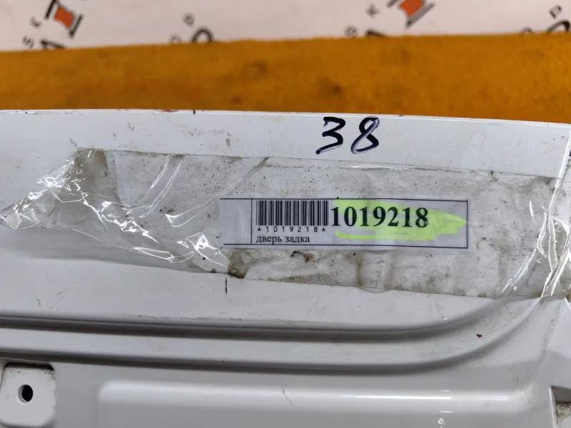 Крышка багажника