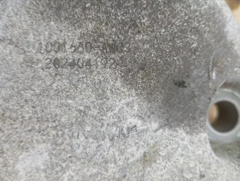 Опора двигателя