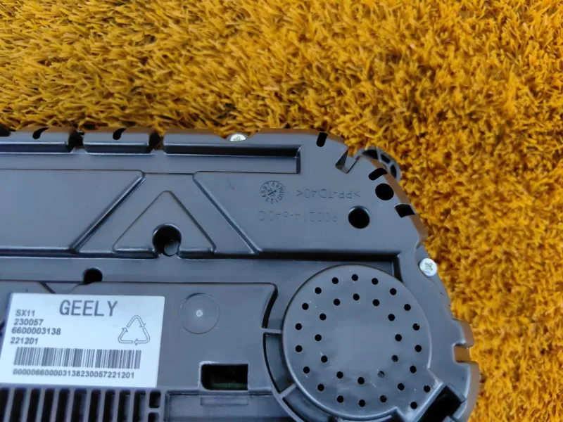 Панель приборов