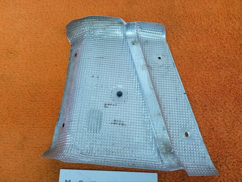 Тепловой экран