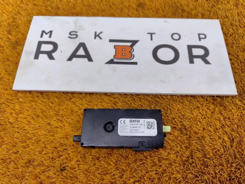 Усилитель антенны