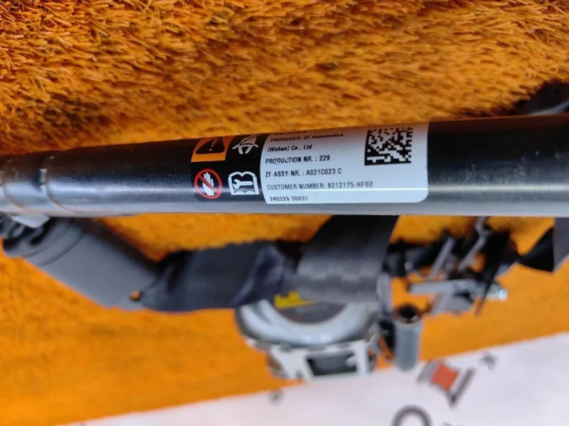 Ремень безопасности