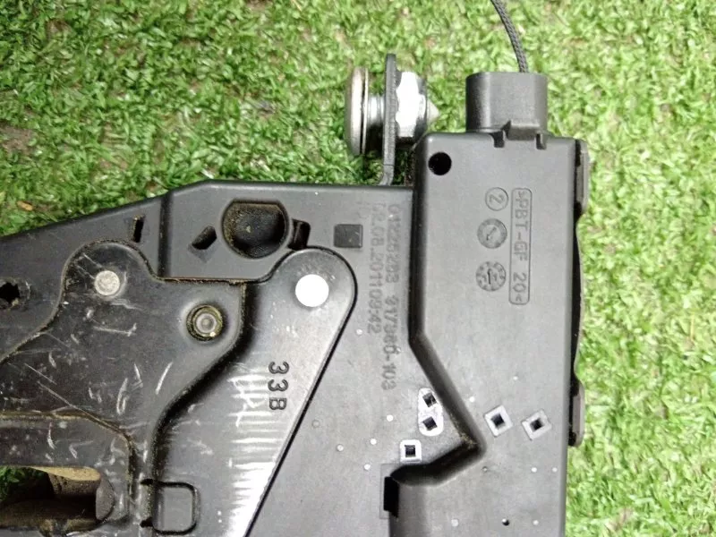 Замок багажника