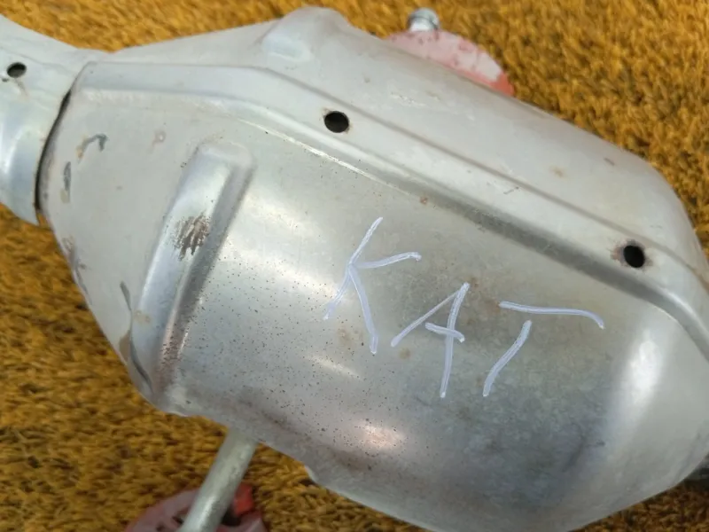 Катализатор