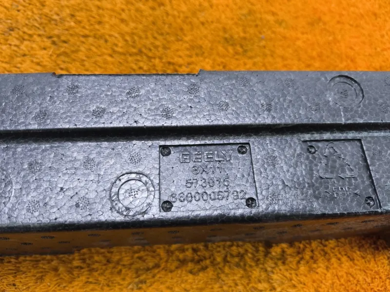 Ящик для инструментов