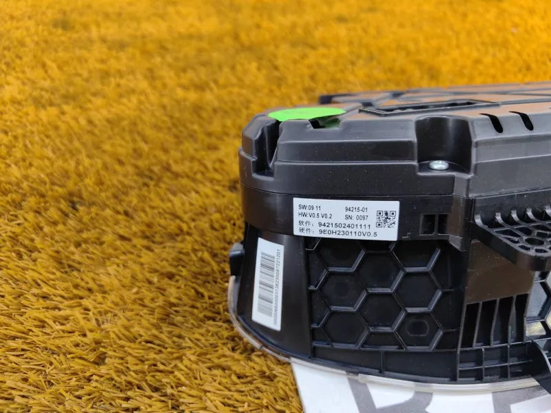 Панель приборов