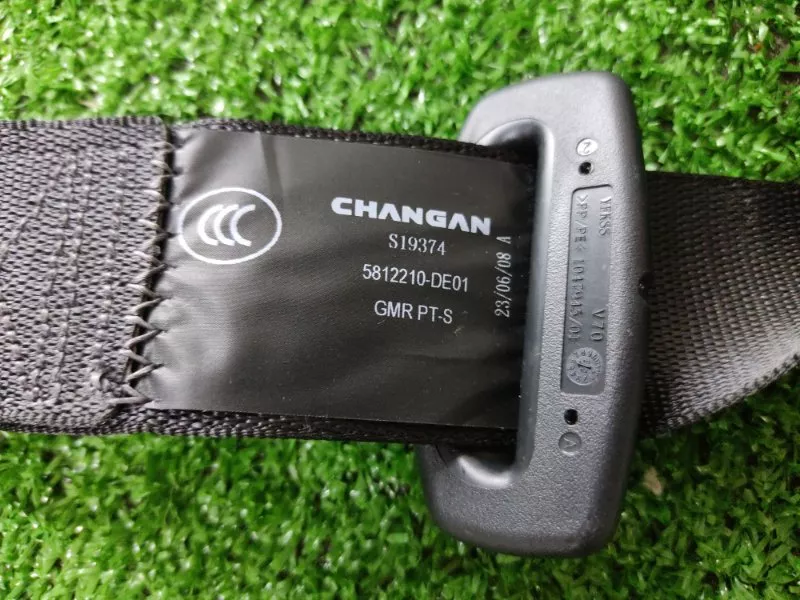 Ремень безопасности