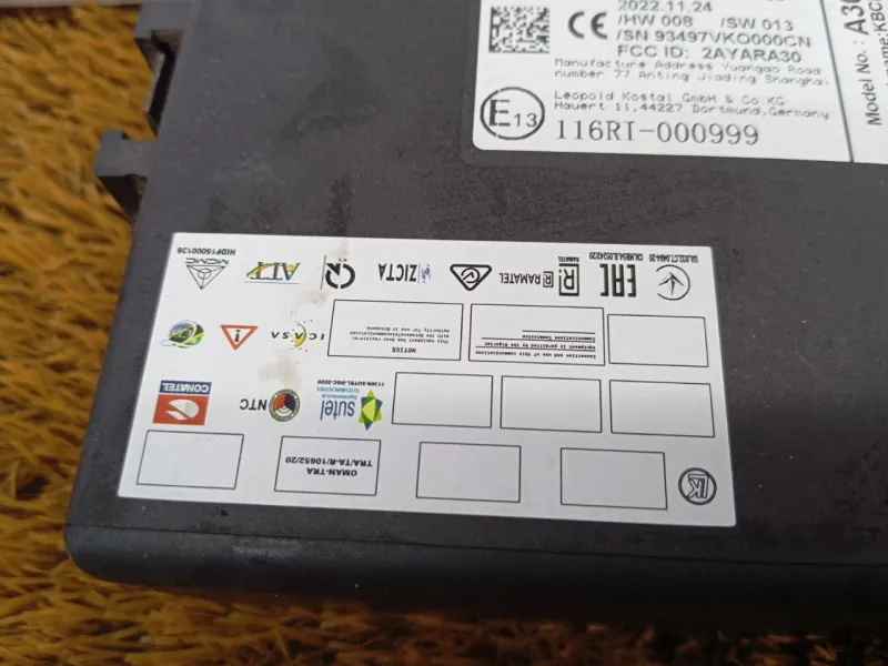 Блок комфорта