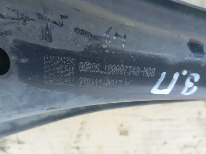 Рычаг подвески