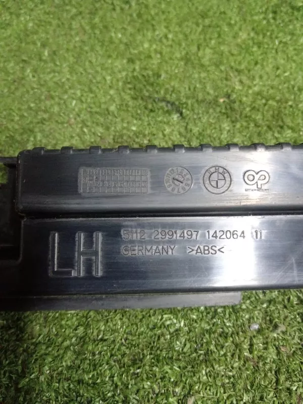 Кронштейн порога