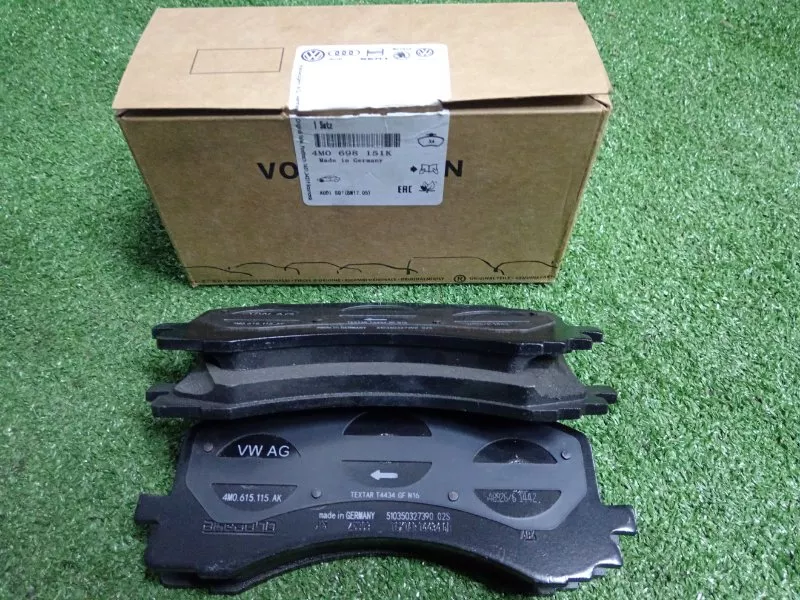 Колодки тормозные