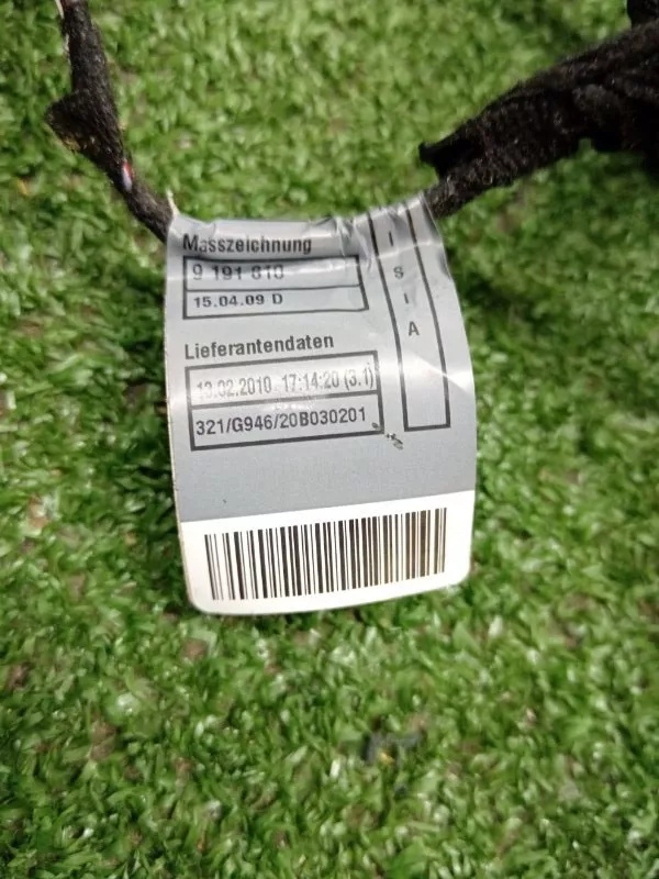 Проводка двери