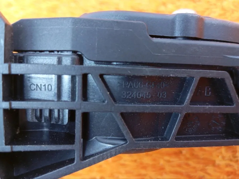 Педаль газа