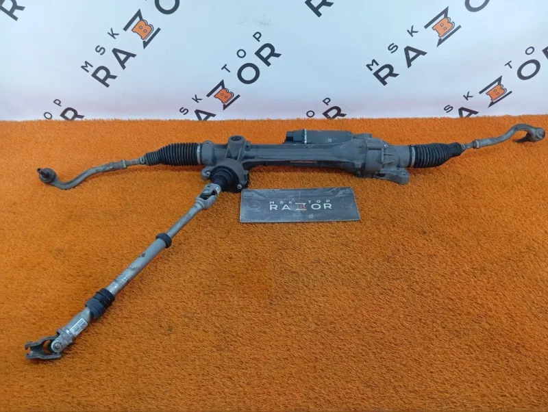 Рулевая рейка