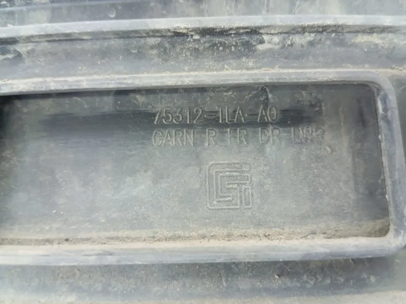 Накладка двери