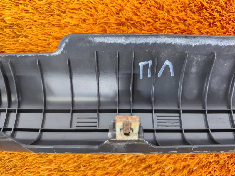 Накладка порога внутренняя