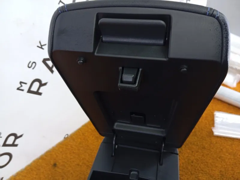 Консоль центральная