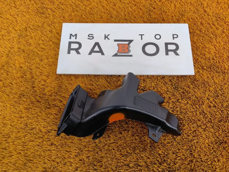 Воздуховод