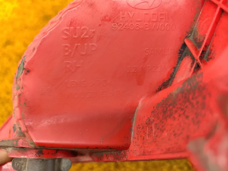 Фонарь противотуманный