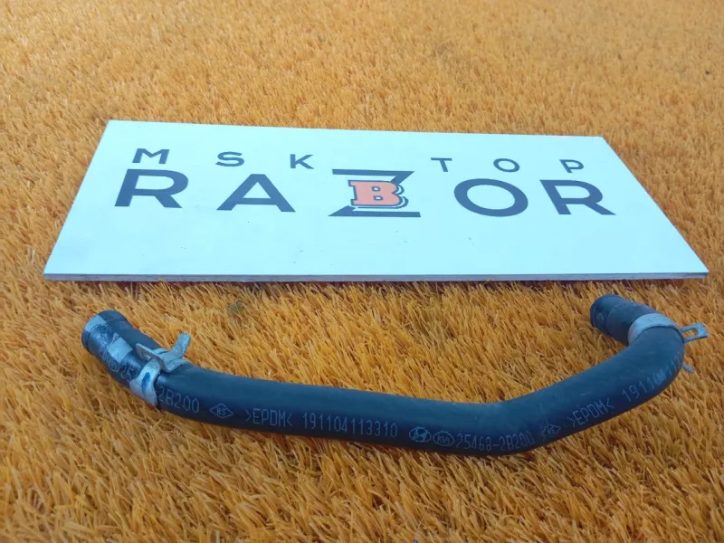 Патрубок радиатора